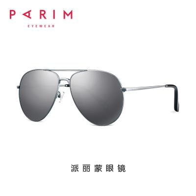 China Polaroid Metal Frame Polarized Sunglasses Flexible Lens Width 62MM Durable for sale