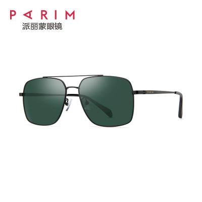 China Men Metal Frame Polarized Sunglasses Multiple Color Green Grey Blue UV Protection for sale