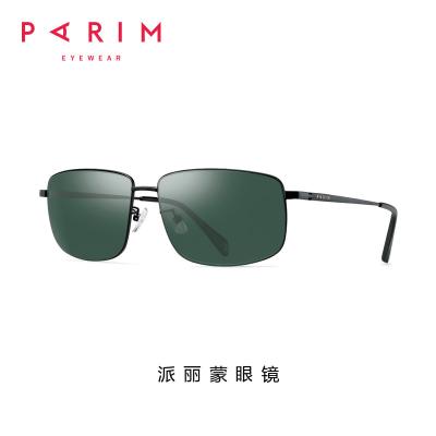 China Durable Metal Frame Polarized Sunglasses 61 14 146 TAC Lens Black Green Eyeglass for sale