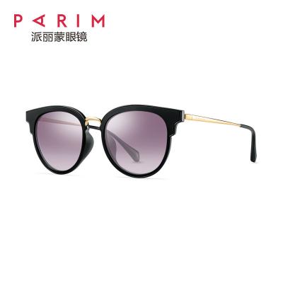 China Cat Eye Pattern Ladies Polarized Sunglasses Multiple Color TAC Lens Eyeglass for sale