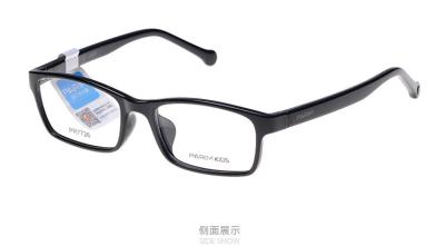 China Green Kids Prescription Frames , Prescription Eyeglass Frames PEI Plastic for sale