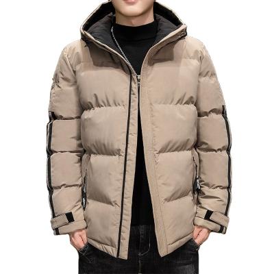 China Big and Tall Solid Color Custom Oversized Viable Plus Size Down Jacket Men's Foldable Logo Puffer Hooded Patchwork Casual Feather Down Jacket for sale