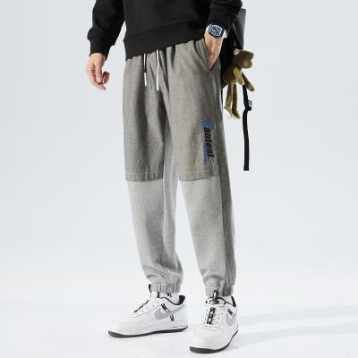 China Autumn Sweatpants Harem Pants Fashion Breathable Loose Cargo Pants Long Trousers Men Overall Cargo Pants Men Casual for sale