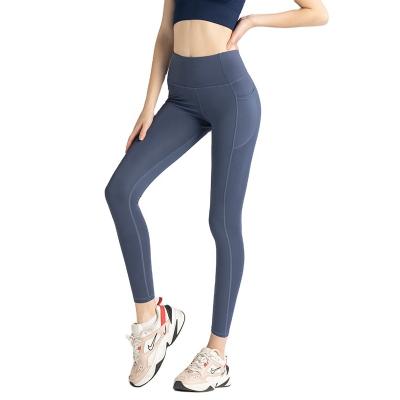 China Breathable Workout Apparel Sports Gym Athleisure Yoga Pants With High Waist Fitness Peach Hip Training for sale