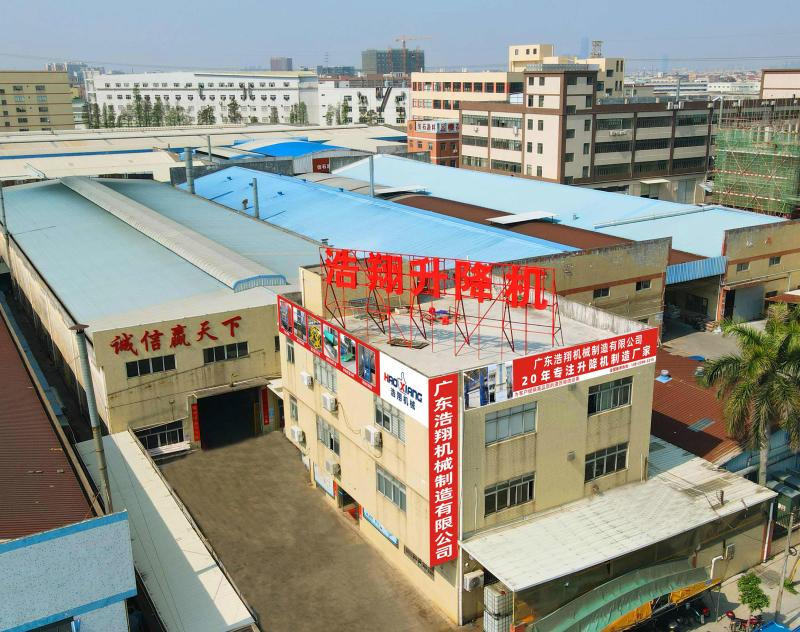 Επαληθευμένος προμηθευτής Κίνας - Guangdong Haoxiang Machinery Manufacturing Co., Ltd.