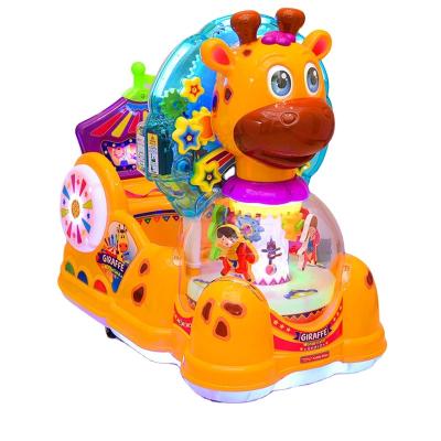 Китай Metal rides fun kiddie kiddie rides indoor games for kids продается