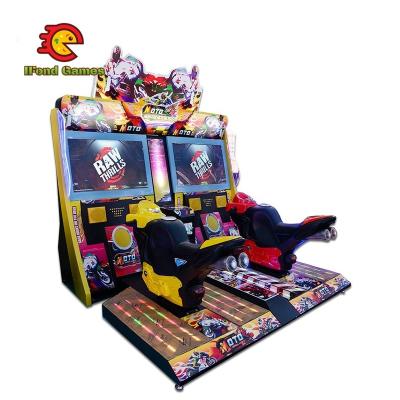 China Super FRP+Steel Motorcycle Kids Ride On Motor Bike Racing Arcade Game Machine Simulator Video Game for sale