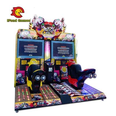 Китай Super FRP+Steel Bike Motor Racing Arcade Arcade Games Car Racing Machine For Sale продается