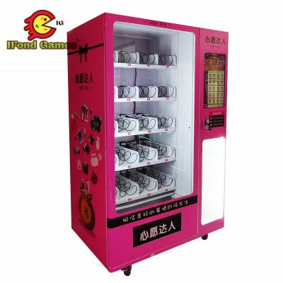 China Coin Operated Metal Automatic Juicer Vending Machine Orange Coffee Vending Machine for sale