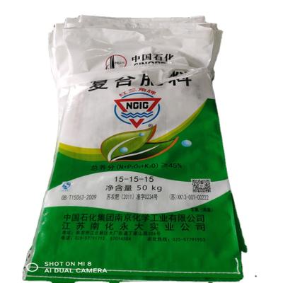 China Recyclable BOPP Film Laminated PP Woven Bag For Feed Packaging for sale