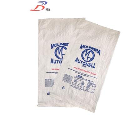 China Security 25 kg pp original packing bags and pig use eco fertilizer bag for sale