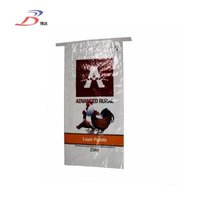 China Moisture-proof PACKING: 40 kg or 50 kg poultry feed bag design and one grade soybean meal animal feed bag for sale