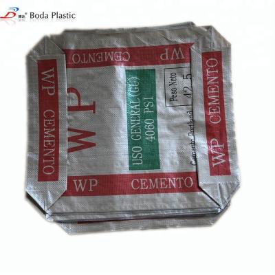 China 25kg Moisture Proof Chemical Resistant LDPE Sack Cement Bag Food Delivery Empty Packaging Bag for sale