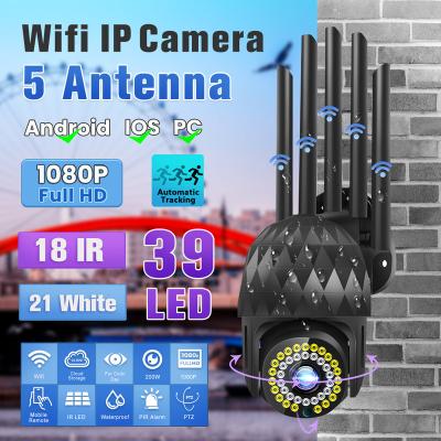 China Outdoor WIFI Camera 1080P 39 LED 4XZOOM Black Camera Wifi Camera Two Way Audio Waterproof IP Camera WIFI PTZ Night Vision PTZ Night Vision Automatic CCTV Video Surveillance for sale