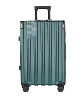 China 20 Inch Travel Suitcase ABS Bag Voyage PC Luggage Trolley Wheel Aluminum Frame Suitcase for sale