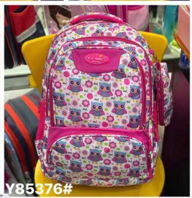 China School Bags Kids Backpack School Book Backpack For School Children Leisure Student Schoolbags for sale