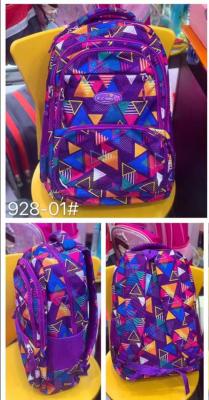 China Fashion Children School Backpack School bags For Boys girls Waterproof Backpack Orthopedic Kids School bag Mochila Infan for sale