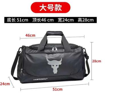 China Wholesale Exercise Yoga Fitness Men Women Sports Bag Waterproof Gym Travel Duffel Fitness Yoga Gym Hand Bag for sale