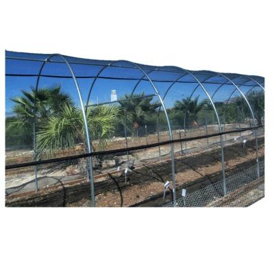 China wholesale sun shade fabric 3-10years to prodect vegetable/garden for sale