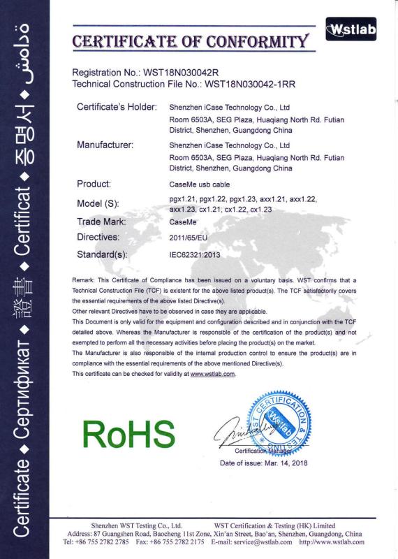 RoHS - Shenzhen iCase Technology Co., Ltd.