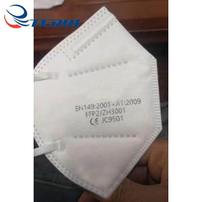 China KN95 Protective Mask TKN-958 for sale