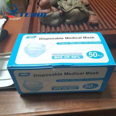 China Disposable Medical Face Mask TMM-300 for sale