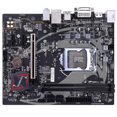 China Desktop Tomahawk B365M - D Version V20 Magic Sound Gaming Computer Motherboard for sale