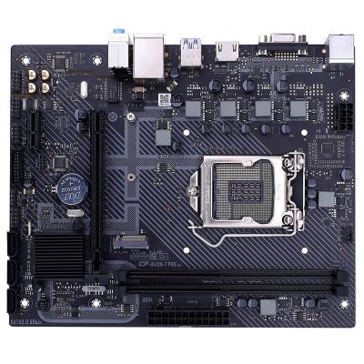 China Desktop H410M - PRO Gaming V20 Computer Motherboard for sale