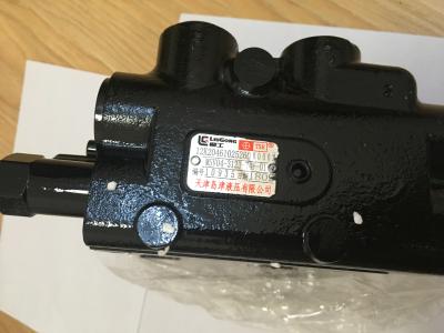 China 12K2046 	102526 forklift Hydraulic Pump for sale