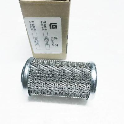 Chine élément filtrant de Pilot d'excavatrice du liugong 53C0145 pour des pièces de rechange de chargeur de roue à vendre