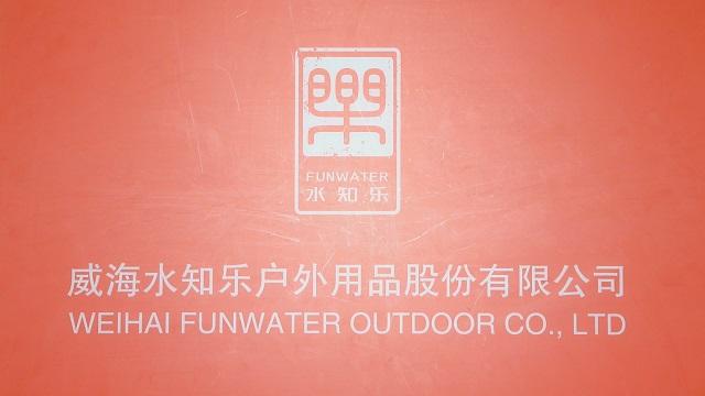 Verified China supplier - Weihai Funwater Outdoor Co.,Ltd