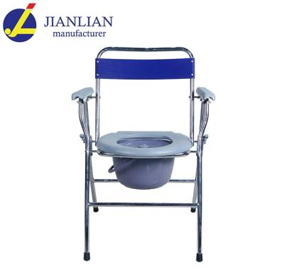 China Hospital for Disabled Chair Handicap Seat Tub for Bedside Toilet Commode Adult Potty for sale