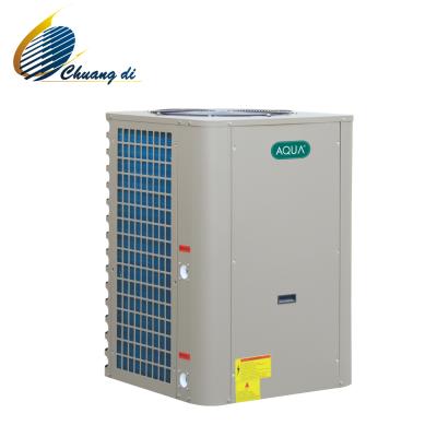 China V Air Source Digital Control Swimming Pool Water Heat Pump for sale