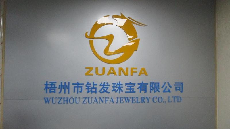 Verified China supplier - Wuzhou Zuanfa Jewelry Co., Ltd.