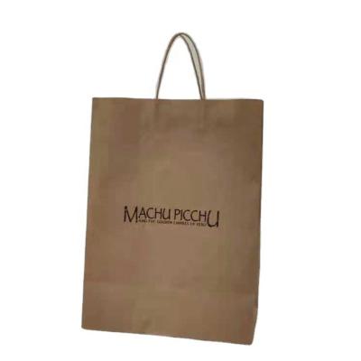 China Biodegradable Square Bottom Twisted Brown Handle Bag 125g Color Kraft Paper Bag With A Color Print for sale