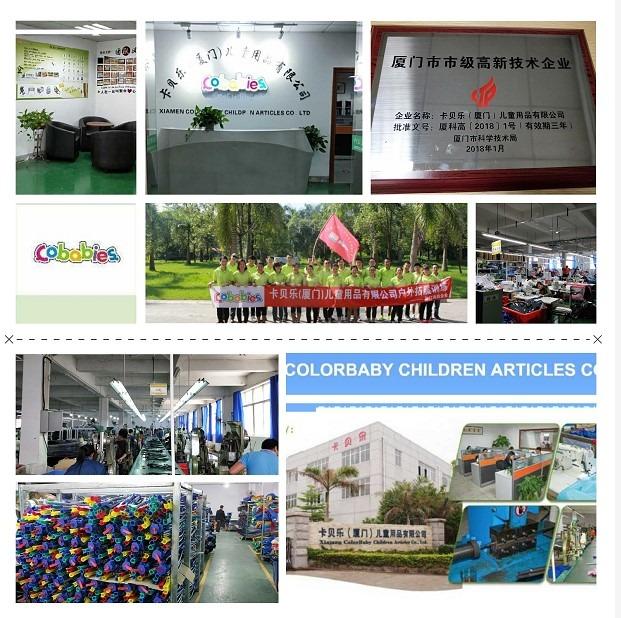 Verified China supplier - Xiamen Colorbaby Children Articles Co., Ltd.