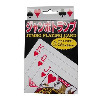 China JP031 Paper Custom Printed Big Japan Playing Cards For Entertainment Cards Super Jumbo Poker for sale