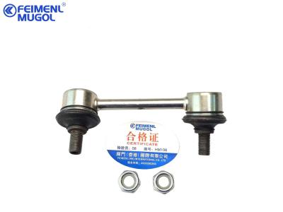 China Balance Rod Ball Head trasero izquierdo H2 2906100XSZ08A-HM Repuestos de camión Isuzu en venta