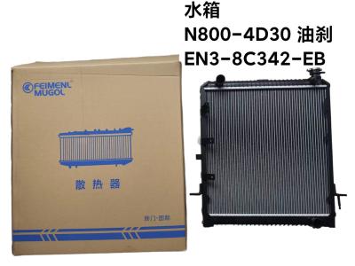 China Feimenl Mugol Radiator Truck Auto Part DN3-8C342-DD For JMC N800 4D30 Diesel Engine System Parts for sale