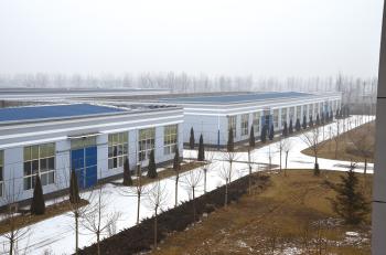 China Aina Lighting Technologies (Shanghai) Co., Ltd