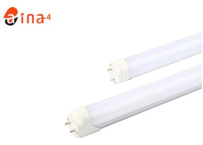 China Bombillas Tubo Led Pvc Entrada 12w Ac220-240v en venta