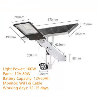 China DC 12V Solar LED Street Lights for sale