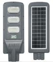 China 30w 60w 90w Ip65 todo en uno llevó la luz de calle solar con el sistema del monitor en venta