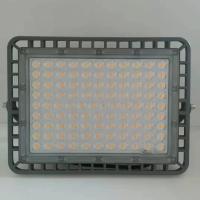 China A água alta do lúmen impermeabiliza o projetor solar 50w do diodo emissor de luz a 300w com cor clara diferente à venda