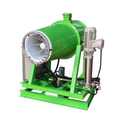 China Dust Collection 60 Meters Fog Large Cannon Charcoal Yard Fog Cannon Fully Automatic Dust Collection Fog Gun for sale