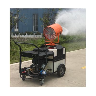 China Garden Mist Fan Movable Sprayer Air Rotary Mist Fan Water Jet Fog Cannon for sale