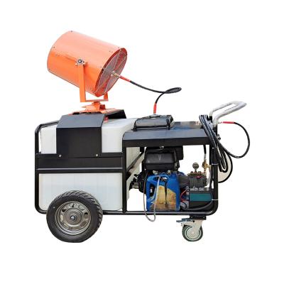 China Electric Garden Mine Quarry Fog Cannon Fog Sprayer Fog Cannon Fog Machines For Sale for sale