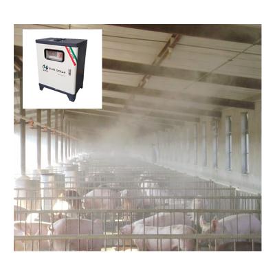 China Garden Dust Industrial Jet Micro Mist System Veranda Sprayer for sale