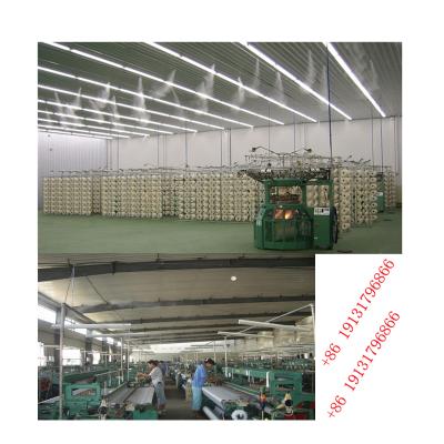 China Electric Pneumatic Mist Sprayer High Pressure Micro Mist Micro Mist Systems Humidification System are used in textile industry for sale