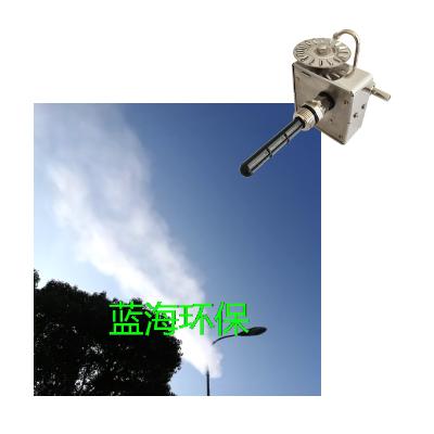 China Outdoor Hotels Dust Extinguishing System Cleaning Nozzle Mist Spray Water Slelf for sale